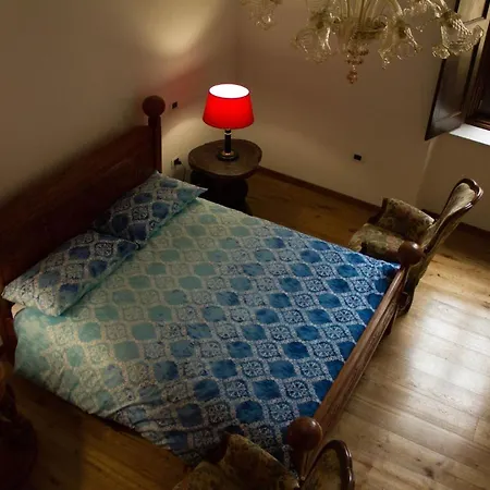 Bone Novelle Dimora Storica Palazzo Zuzi Nocleg ze śniadaniem LʼAquila